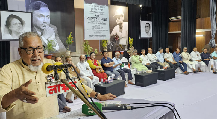 জিয়াউর রহমান জনগণের গণতন্ত্র কায়েমের কথা বলেছেন: নজরুল ইসলাম